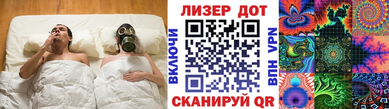 omg зеркало  Ртищево  Марки N-bome 1,8мг 