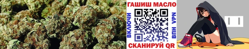 Дистиллят ТГК Wax Ртищево